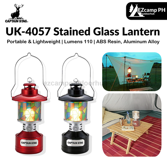 CAPTAIN STAG UK-4057 Stained Glass Lantern Portable Lightweight Retro Style Ambient Atmosphere Lighting Lamp Light Twin Light LED Lantern Waterproof