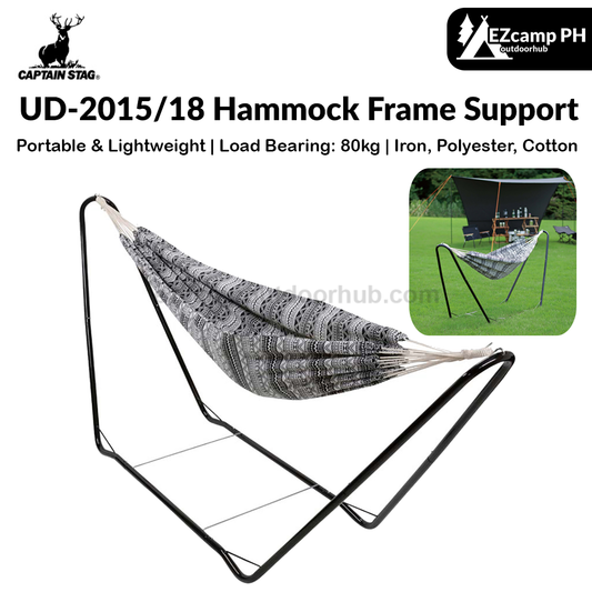 CAPTAIN STAG UD-2015/18 Hammock Frame Support Portable Lightweight Foldable CS Black Label Folding Outdoor Camping 80kg Max Load Made in Japan