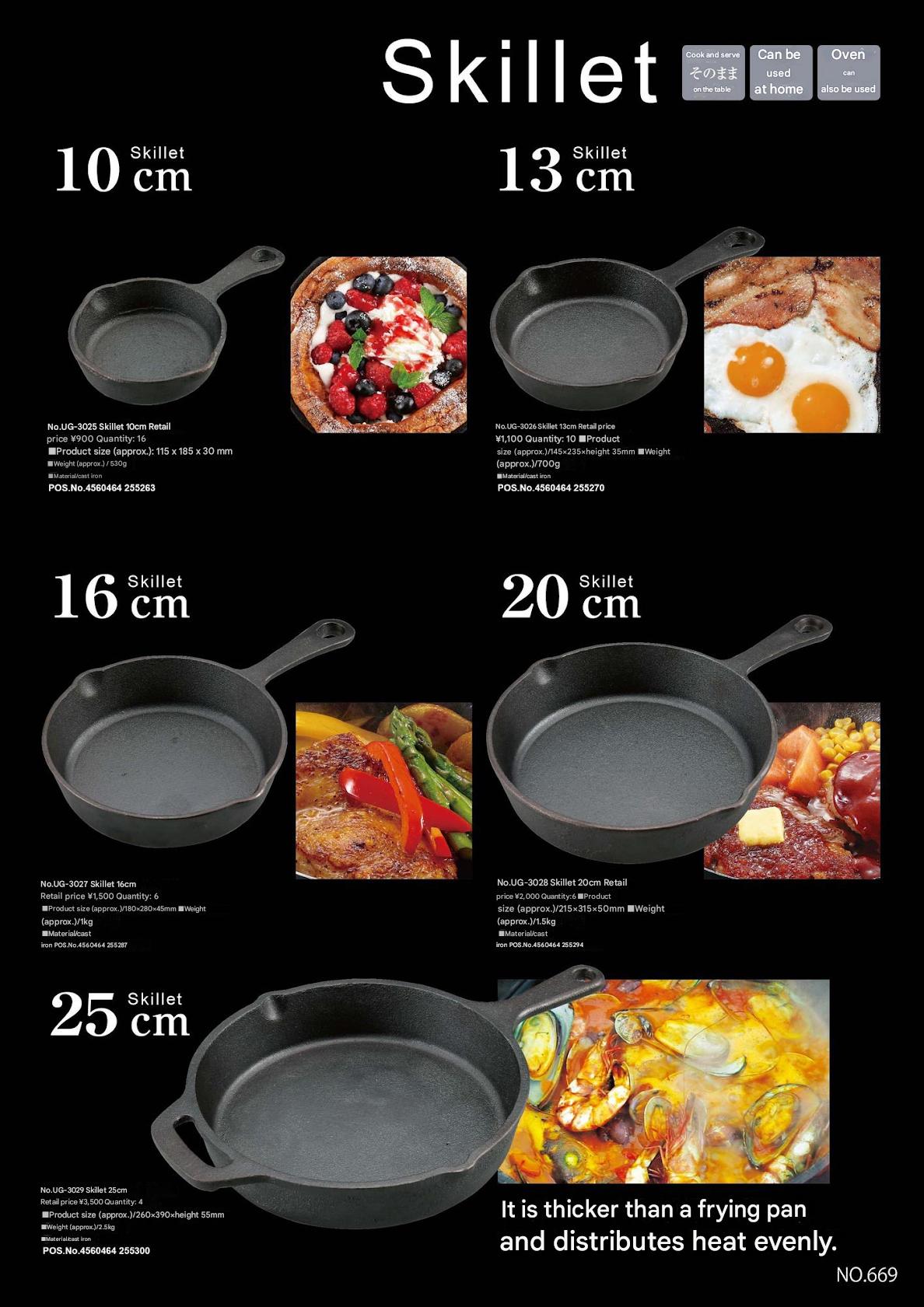 CAPTAIN STAG UG-3025 Skillet Frying Pan Portable Lightweight 10cm Mini Cast Iron Frying Pan Oven Safe Outdoor Camping Cookware Equipment