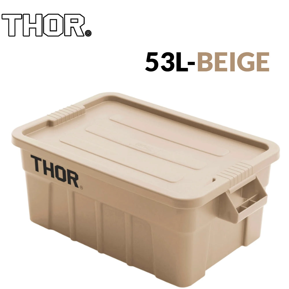 THOR ® Premium MINI 1L and LIMO 2.5L | 5L | 22L | 53L | 75L Stackable Storage Box with Lid Outdoor Rugged Plastic Boxes Wood Tabletop Stand Bracket