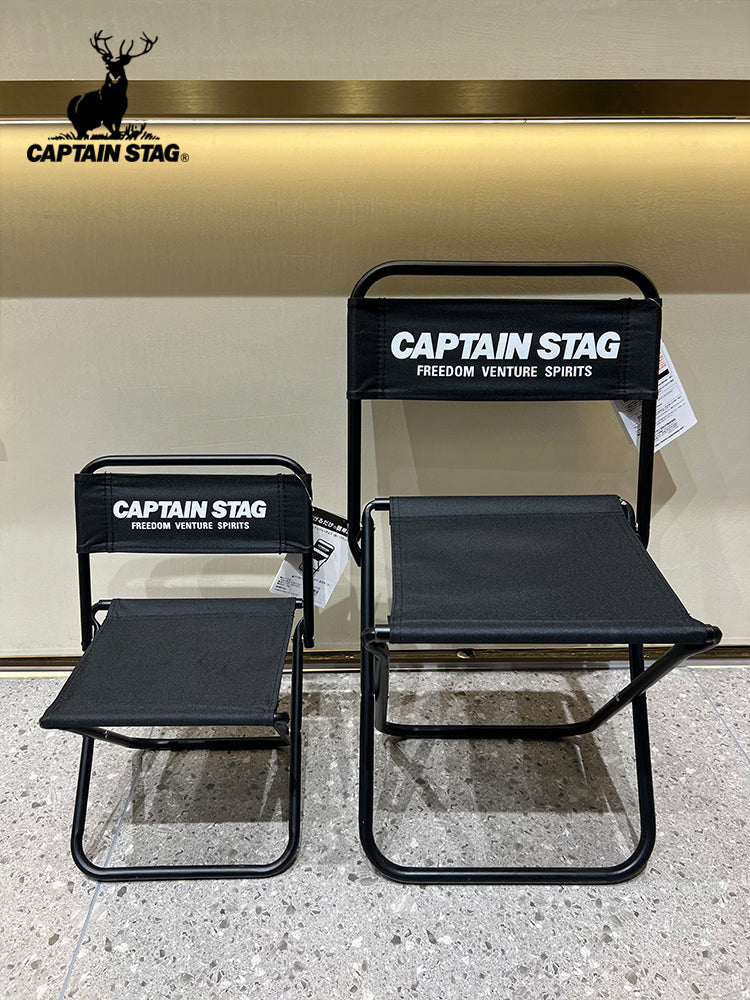 CAPTAIN STAG UC-1800/01 GRACIA Folding Chair Portable Ultralight Foldable Leisure Chair Load Bearing Up To 70kg Max Outdoor Camping