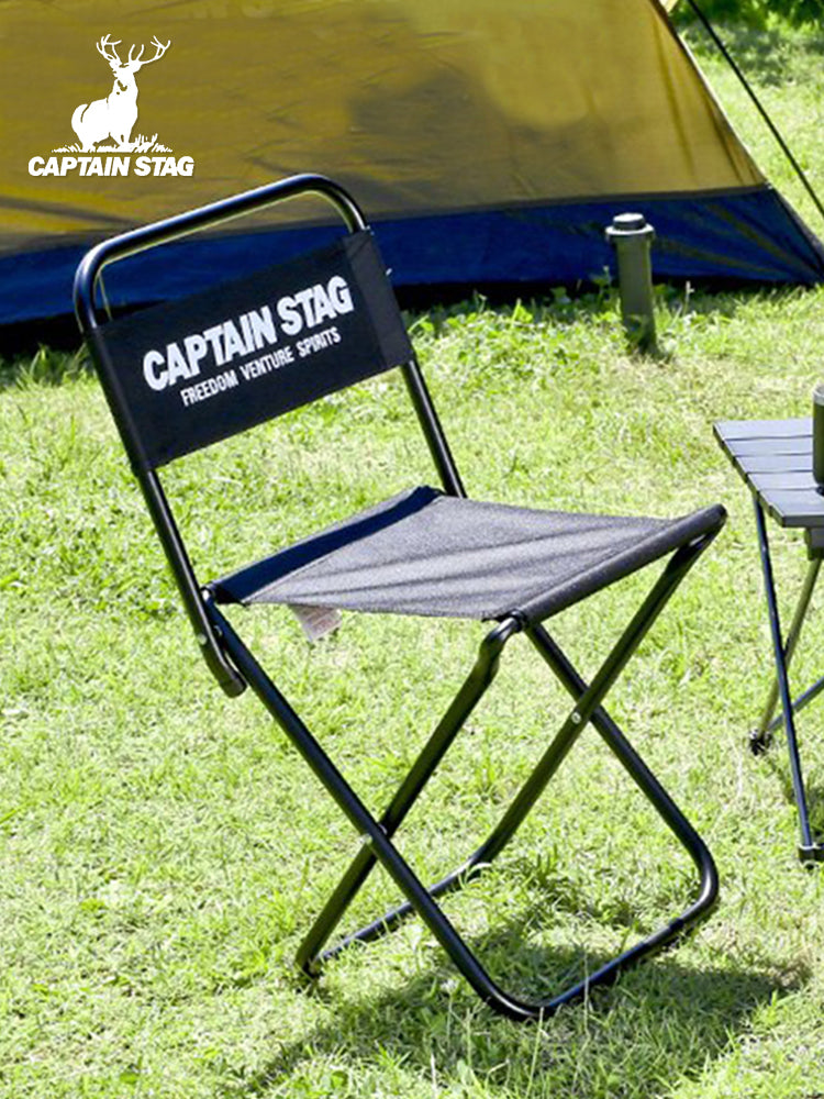 CAPTAIN STAG UC-1800/01 GRACIA Folding Chair Portable Ultralight Foldable Leisure Chair Load Bearing Up To 70kg Max Outdoor Camping