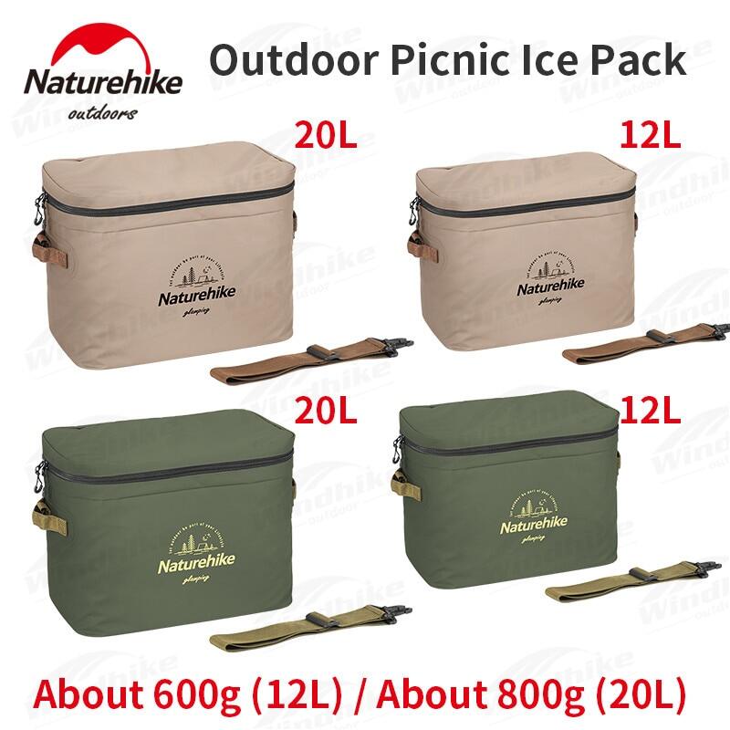 Naturehike Outdoor Picnic Ice Pack 12L 20L Big Capacity PVC Thermal Insulation Cooler 800g Portable Ultralight Travel Camping Food Drink Storage Bag