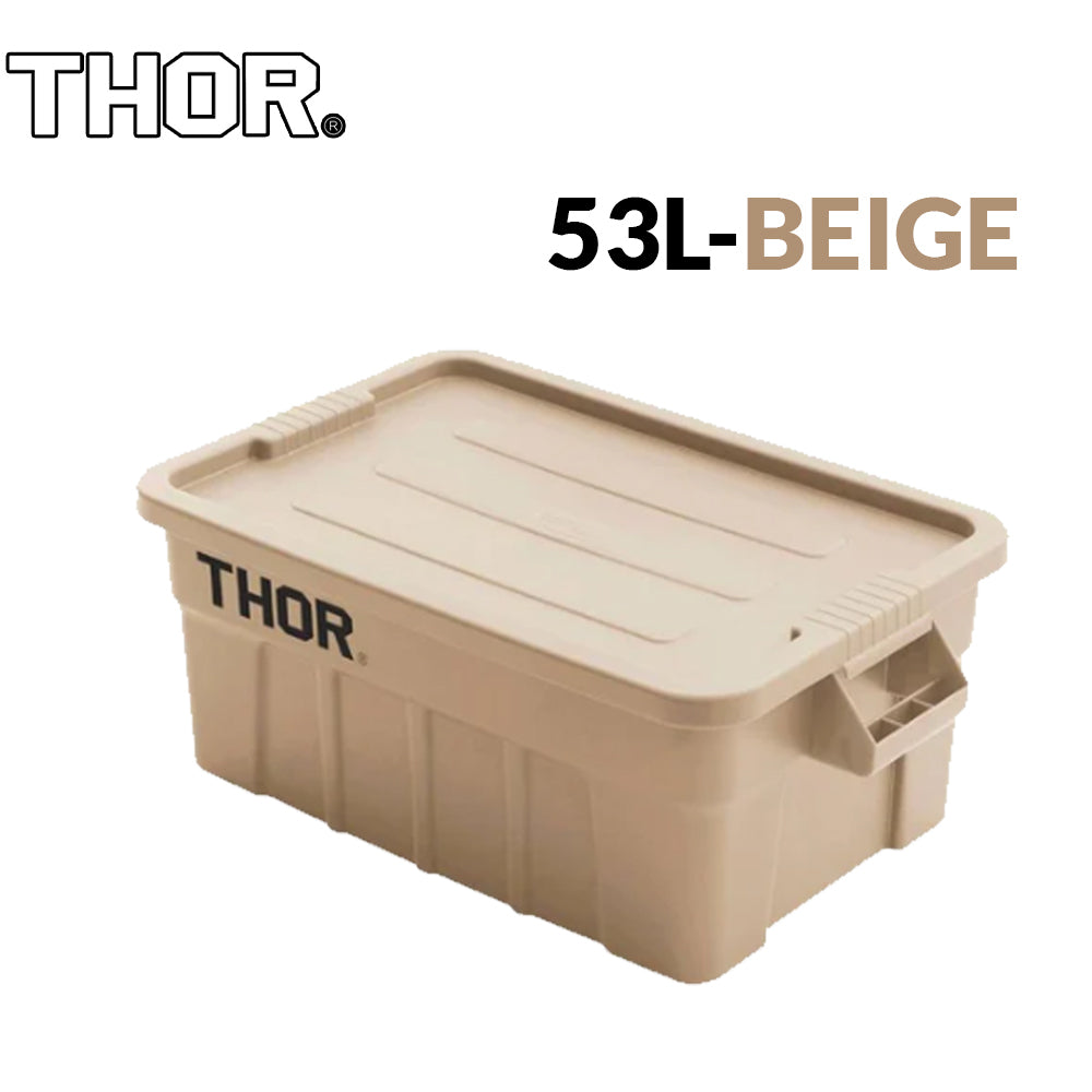 THOR ® Premium MINI 1L and LIMO 2.5L | 5L | 22L | 53L | 75L Stackable Storage Box with Lid Outdoor Rugged Plastic Boxes Wood Tabletop Stand Bracket