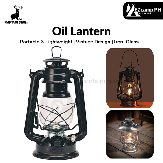 CAPTAIN STAG Oil Lantern Portable Lightweight Retro Aesthetic 3 Sizes Lighting Gas Vintage Atmosphere Ambient Lamp Light UK-0505 UK-0506 UK-0507 UK-0508