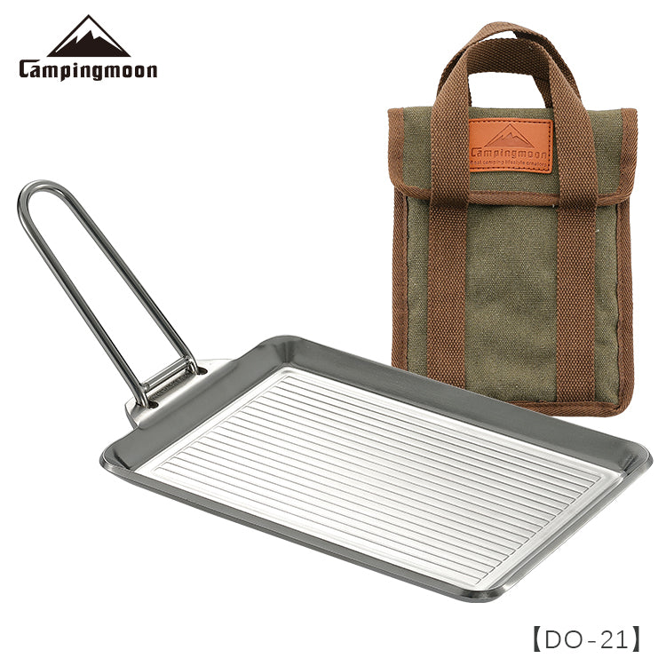 CAMPINGMOON DO-21 DO-2117 Stainless Steel Frying Pan Outdoor Cookware Pot Utensil Deep Fryer With Bag Optional Cover Reversible Detachable Handle