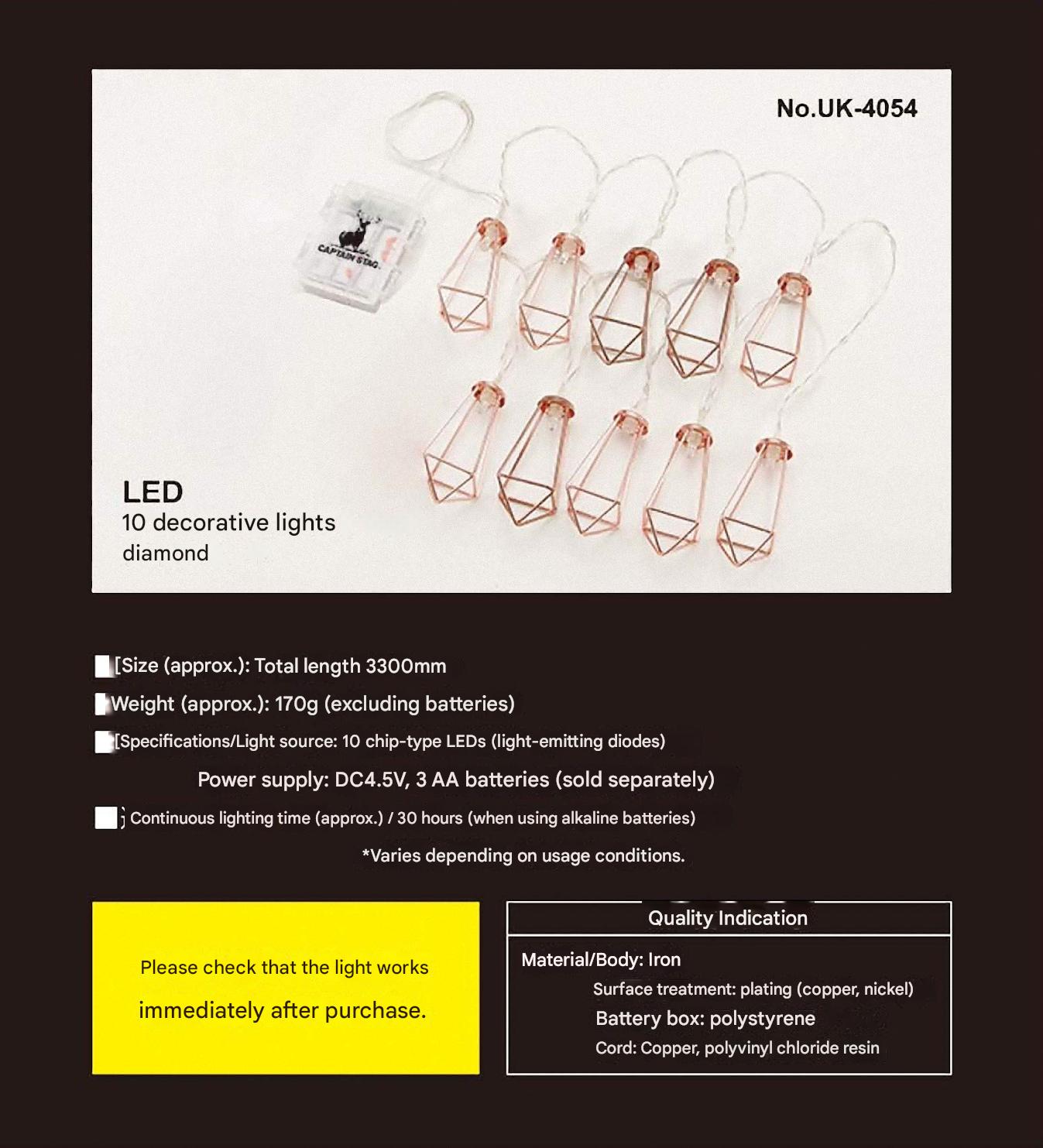 CAPTAIN STAG 10 LED Decoration Light Portable Strip LED Lantern String Lamp Atmosphere Ambient Lighting Outdoor Camping Tent Light 3.3m Waterproof