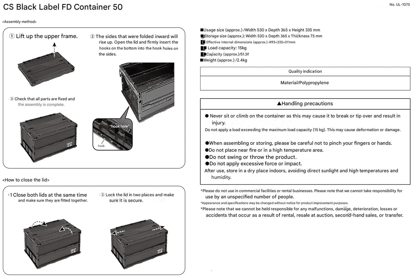 CAPTAIN STAG PP Stackable Storage Box Portable Lightweight Foldable 20L 50L CS Black Label FD Folding Container Organizer Outdoor Camping Travel