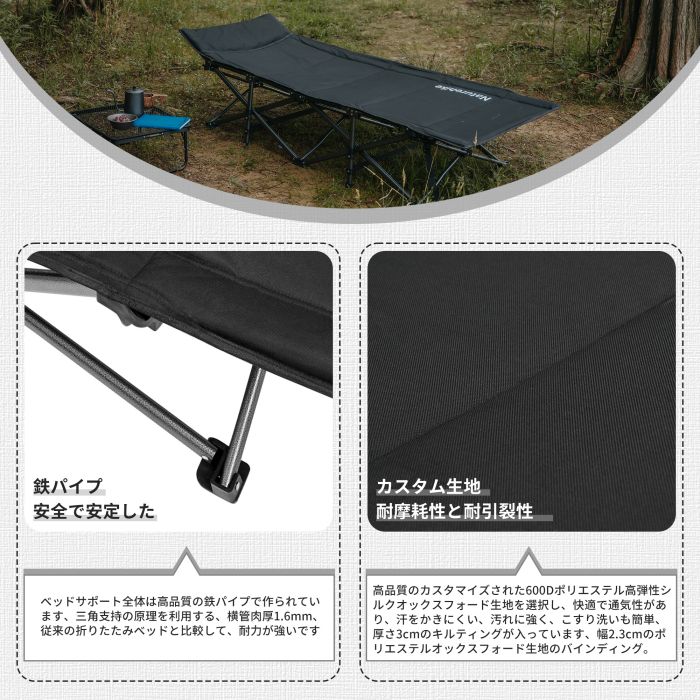 Naturehike Foldable Cot Bed Outdoor Compact Integrated Storage Lightweight Load Capacity 150kg Breathable No Assembly Required Iron Pipe Camping