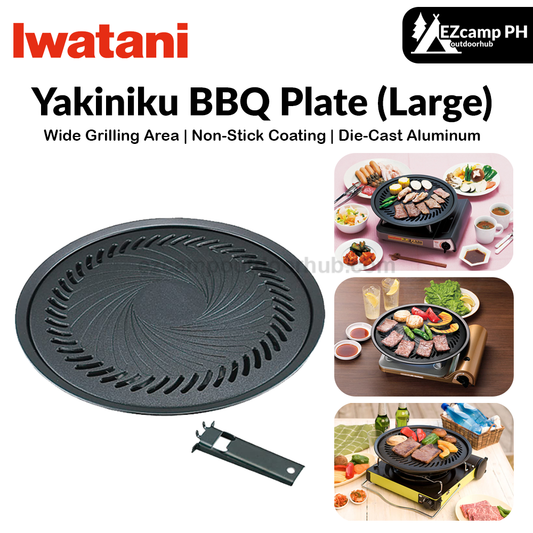 Iwatani CB-A-YPL Yakiniku BBQ Plate (Large) Portable Wide Grilling Area Non-stick Coating Barbecue Plate Die-cast Aluminum With Steel Handle Black