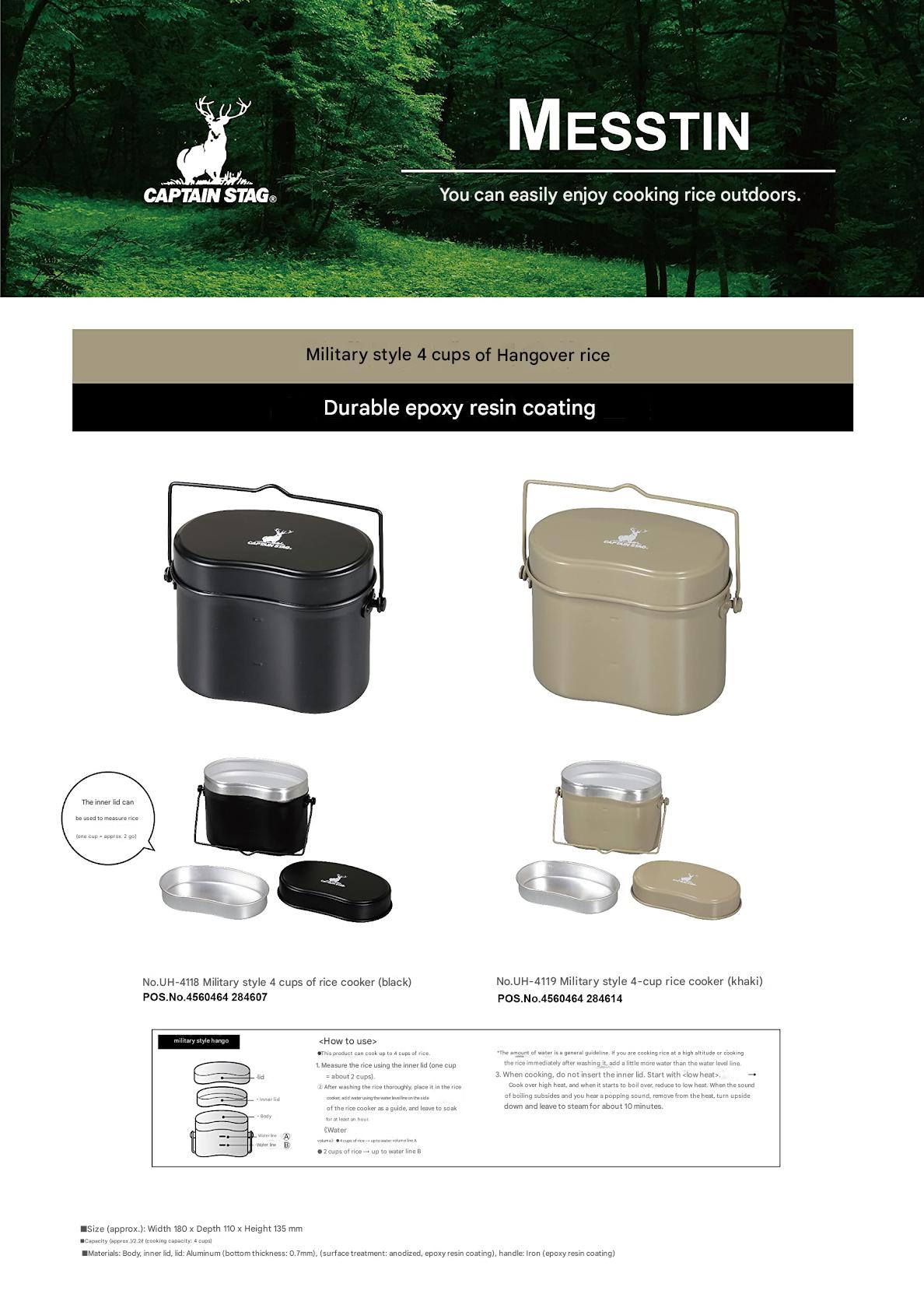 CAPTAIN STAG UH-4118/19 MESSTIN Lunch Box Portable Lightweight Military Style Outdoor Camping Cookware Tableware Anodized Aluminum Iron Material