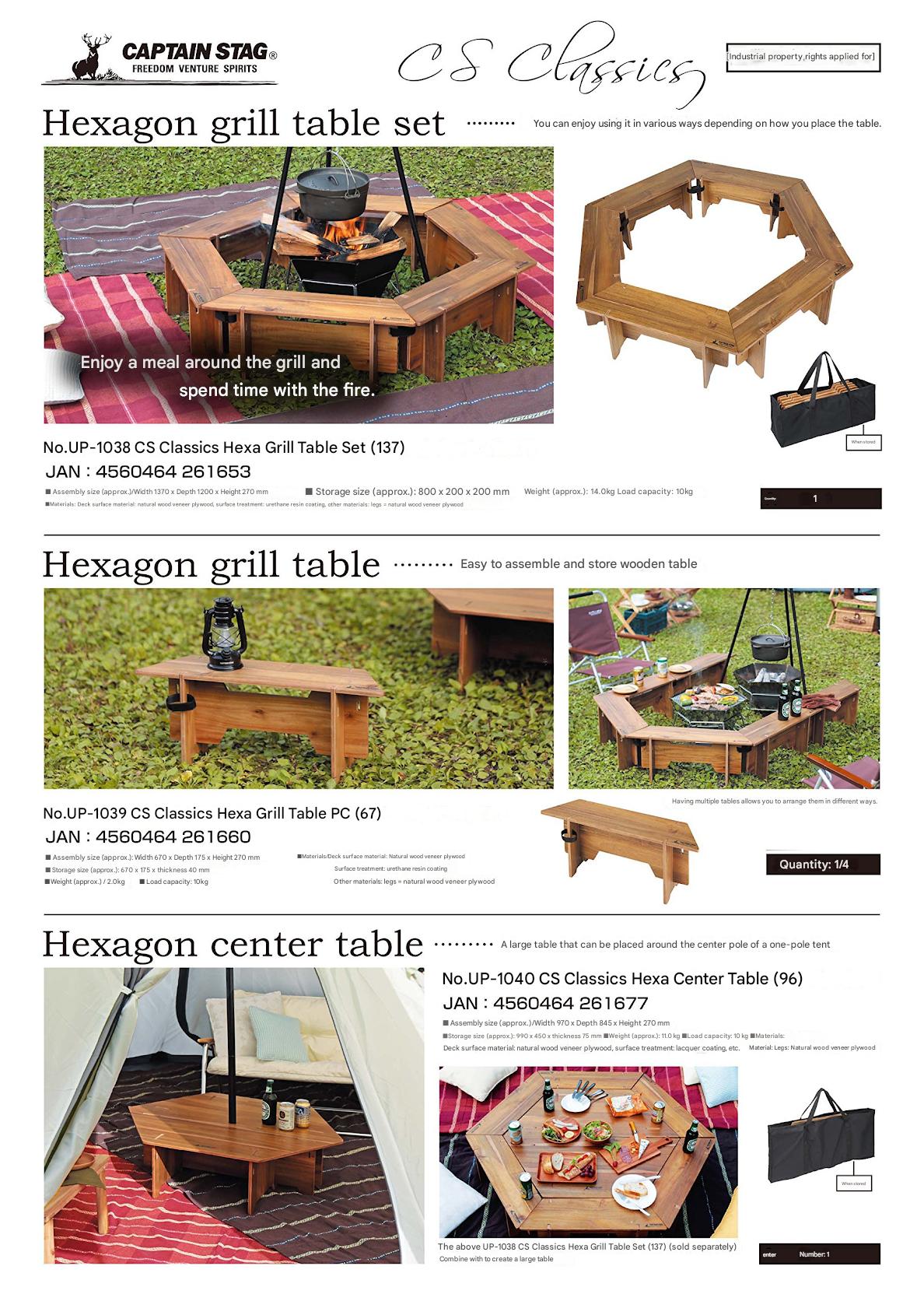 CAPTAIN STAG UP-1038 Modular Hexa Grill Table Set Portable Multi-Setup Folding Outdoor Camping BBQ Bonfire Table Natural Wood Veneer Plywood Table Set