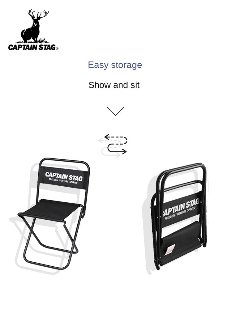 CAPTAIN STAG UC-1800/01 GRACIA Folding Chair Portable Ultralight Foldable Leisure Chair Load Bearing Up To 70kg Max Outdoor Camping