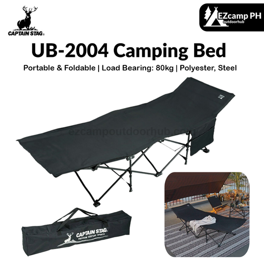 CAPTAIN STAG UB-2004 Camping Bed Portable Lightweight Foldable CS Black Label Folding Cot Wide Design With Side Pocket Load Bearing 80kg Bed Outdoor