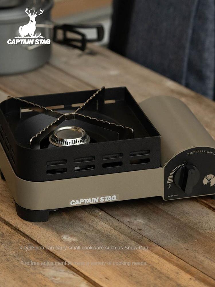 CAPTAIN STAG UF-0031 Cassette Butane Stove Butane Gas Camping Stove with Case Windproof Fire Boiler X-Shaped Grate Design