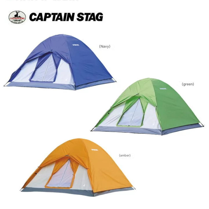 CAPTAIN STAG Crescent Dome Tent Portable Ultralight 2-3 Persons Waterproof Sun Shelter X-Type Structure Fiber Glass Polyester Outdoor Camping