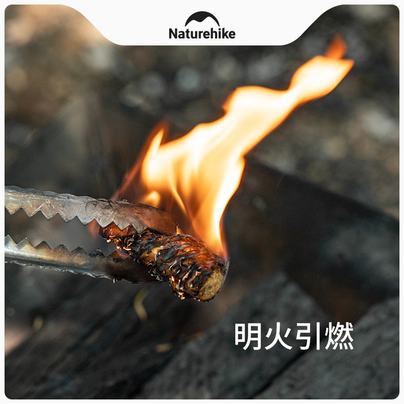 Naturehike Fire Starter Wood Shavings Bundle Box Kindling Rod Stick Easy Charcoal Ignition up to Long 10mins Burning Time BBQ Flame Starting Tool Kit
