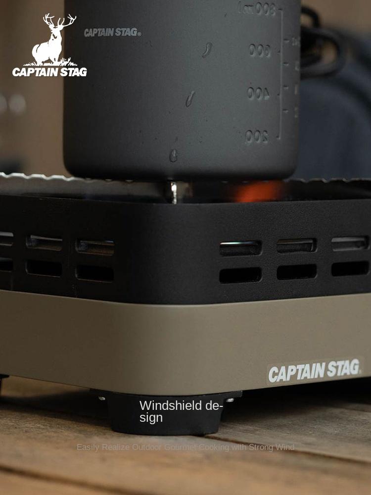 CAPTAIN STAG UF-0031 Cassette Butane Stove Butane Gas Camping Stove with Case Windproof Fire Boiler X-Shaped Grate Design