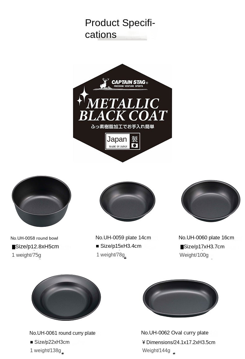 CAPTAIN STAG Metallic Black Coat Tableware Portable Lightweight Dish Plate Bowl Utensil Outdoor Camping Cooking Equipment Made in Japan
