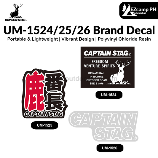 CAPTAIN STAG UM-1524/25/26 Brand Decal Portable Lightweight Vibrant Design Stickers Durable Resistant To Fading Polyvinyl Chloride Resin