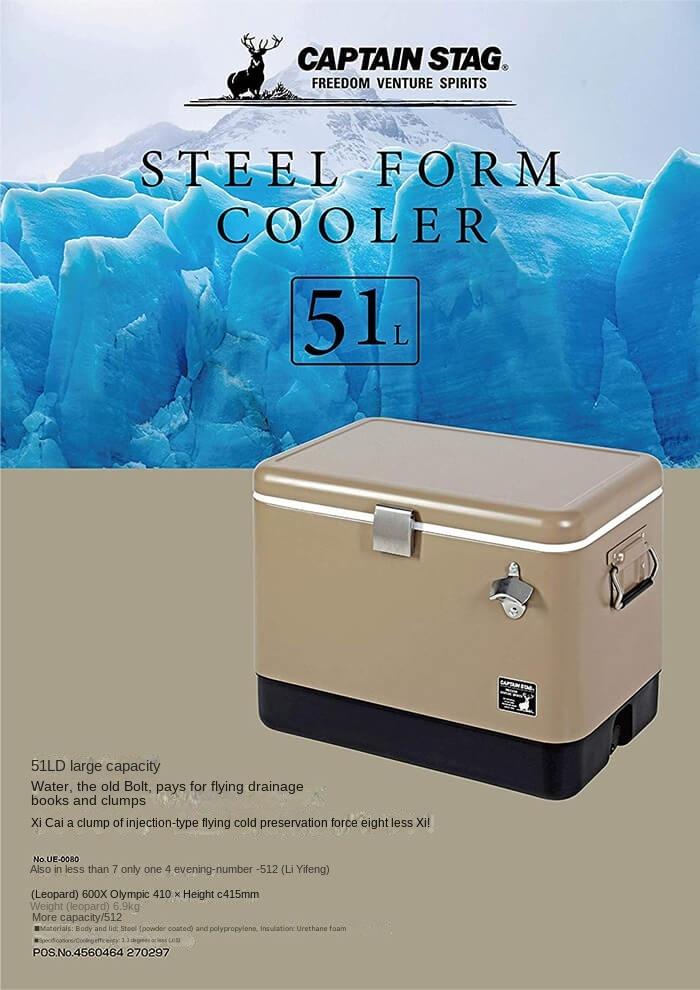 CAPTAIN STAG Steel Foam Cooler Portable 51L Large Capacity Multifunctional Food Drink Storage Ice Chest Built-in Drain Plug Stainless Steel Cooling Box