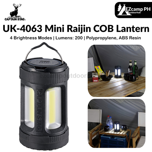CAPTAIN STAG UK-4063 Mini Raijin COB Lantern Black Thunder God Bright LED Camping Light 3 AA Battery Powered