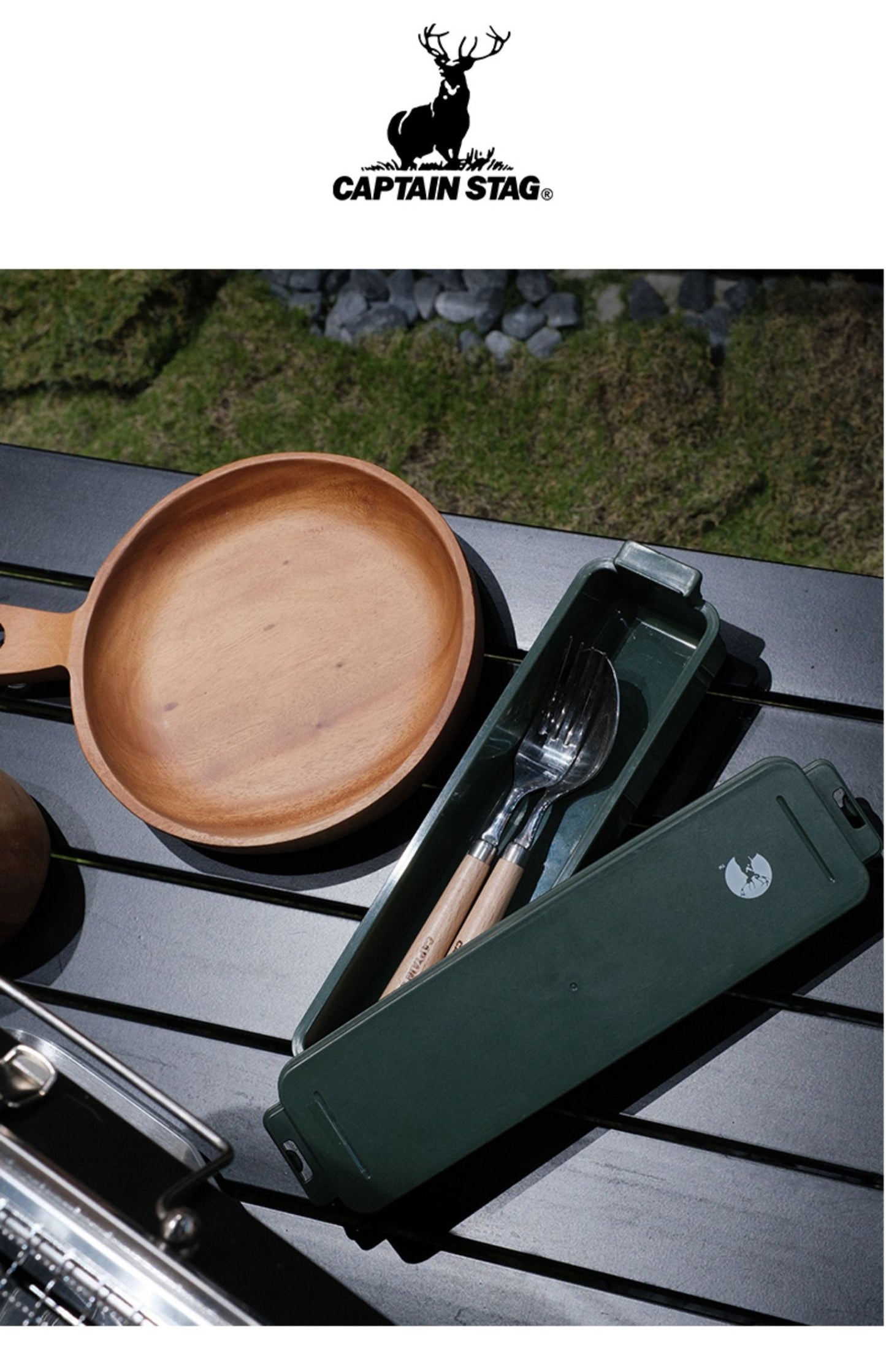 CAPTAIN STAG Cutlery Case Portable Lightweight Condiment Container Outdoor Camping Travel Utensil Storage Cooking Equipment Made in Japan UW-2029 UW-2038