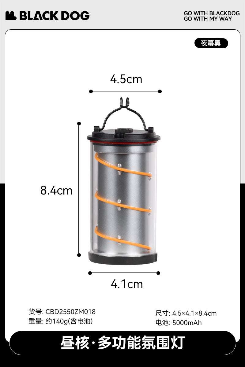 Blackdog ENTERNAL DAY Pocket Flashlight Portable Ultralight 2 in 1 Flashlight Lantern Detachable Atmosphere Lamp Waterproof LED Flash Light USB C Charging