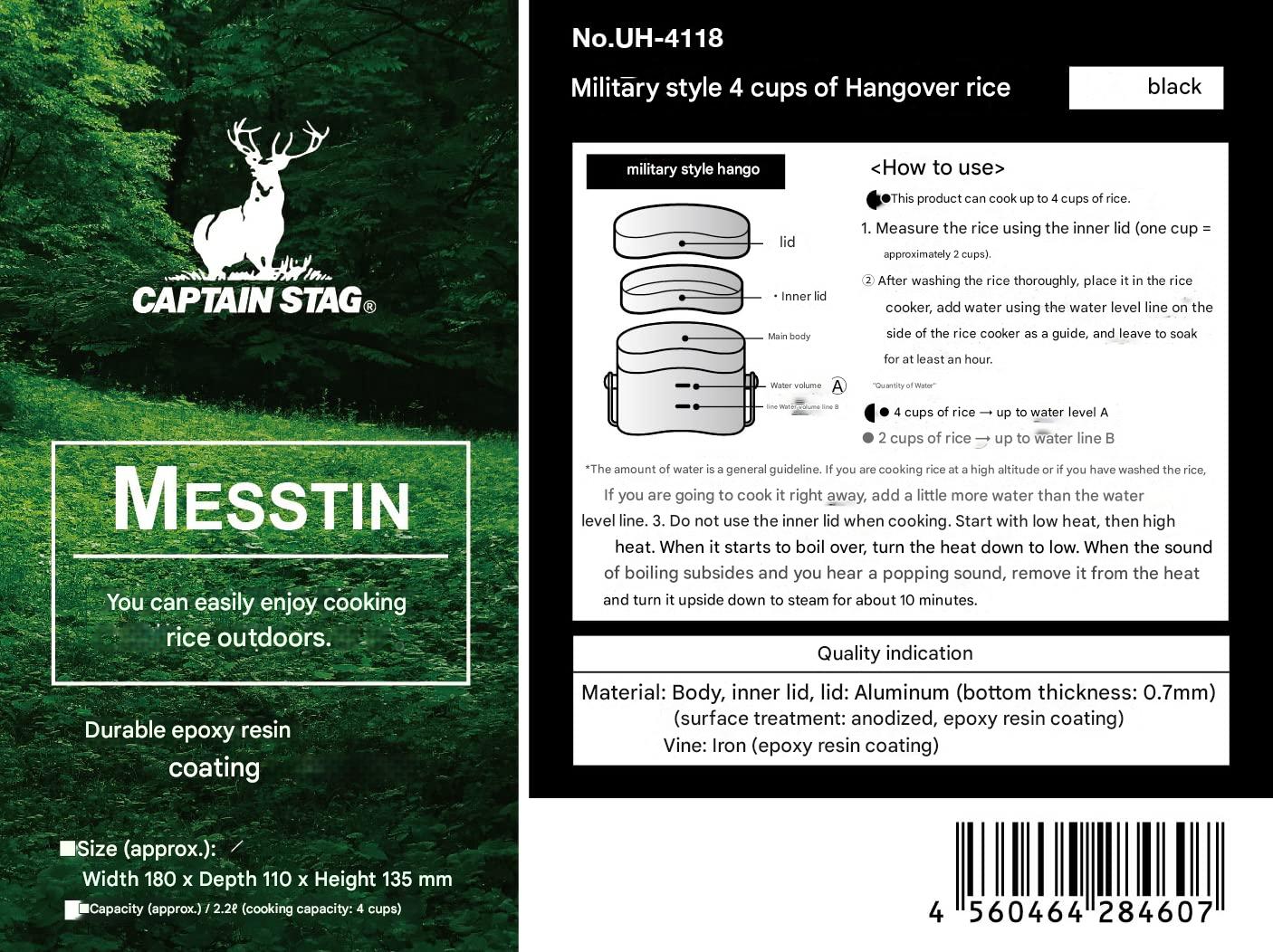 CAPTAIN STAG UH-4118/19 MESSTIN Lunch Box Portable Lightweight Military Style Outdoor Camping Cookware Tableware Anodized Aluminum Iron Material