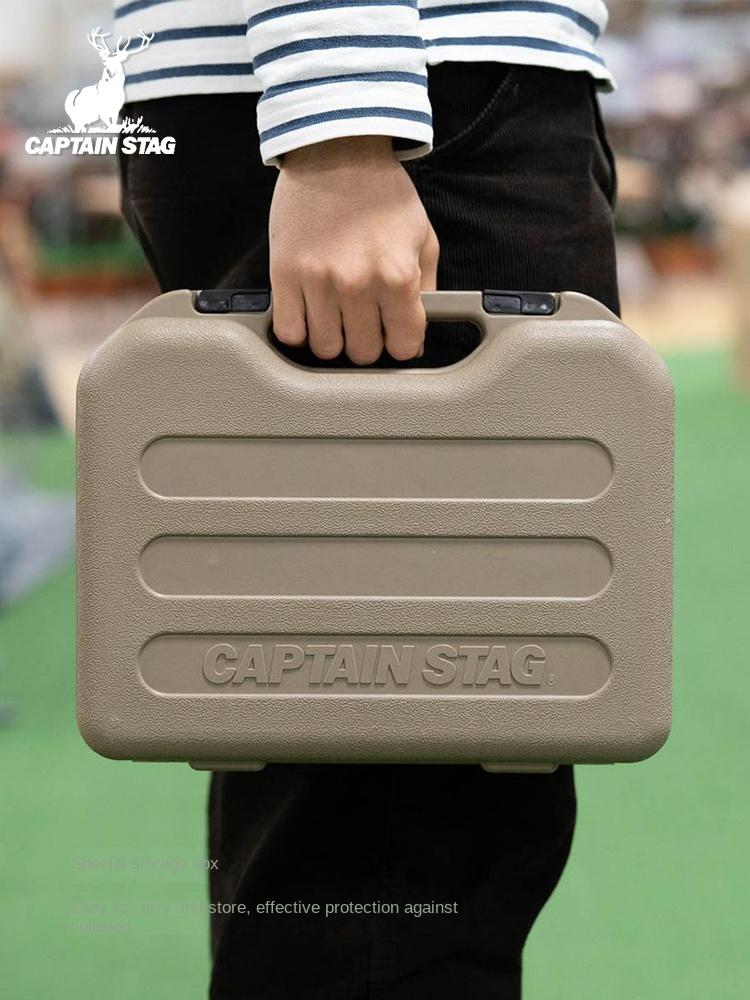 CAPTAIN STAG UF-0031 Cassette Butane Stove Butane Gas Camping Stove with Case Windproof Fire Boiler X-Shaped Grate Design