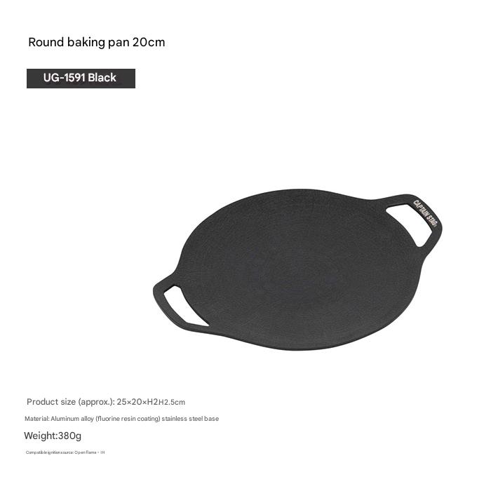 CAPTAIN STAG UG-1591 Round Grill Plate Portable Multipurpose 20CM Yakiniku Griller Fry Pan Korean BBQ Stove Top Outdoor Camping Aluminum Stainless Steel