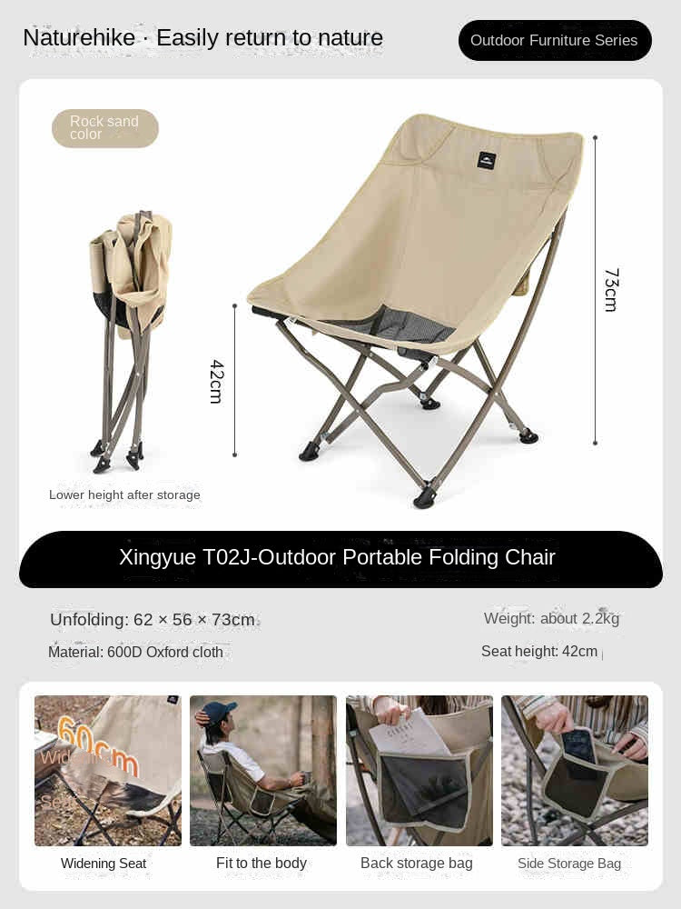 Naturehike STAR MOON Series T02J Camping Portable Folding Moon Chair 120kg Max Load Outdoor Foldable with Storage Bag Upgraded Version STELLALUNA YL04