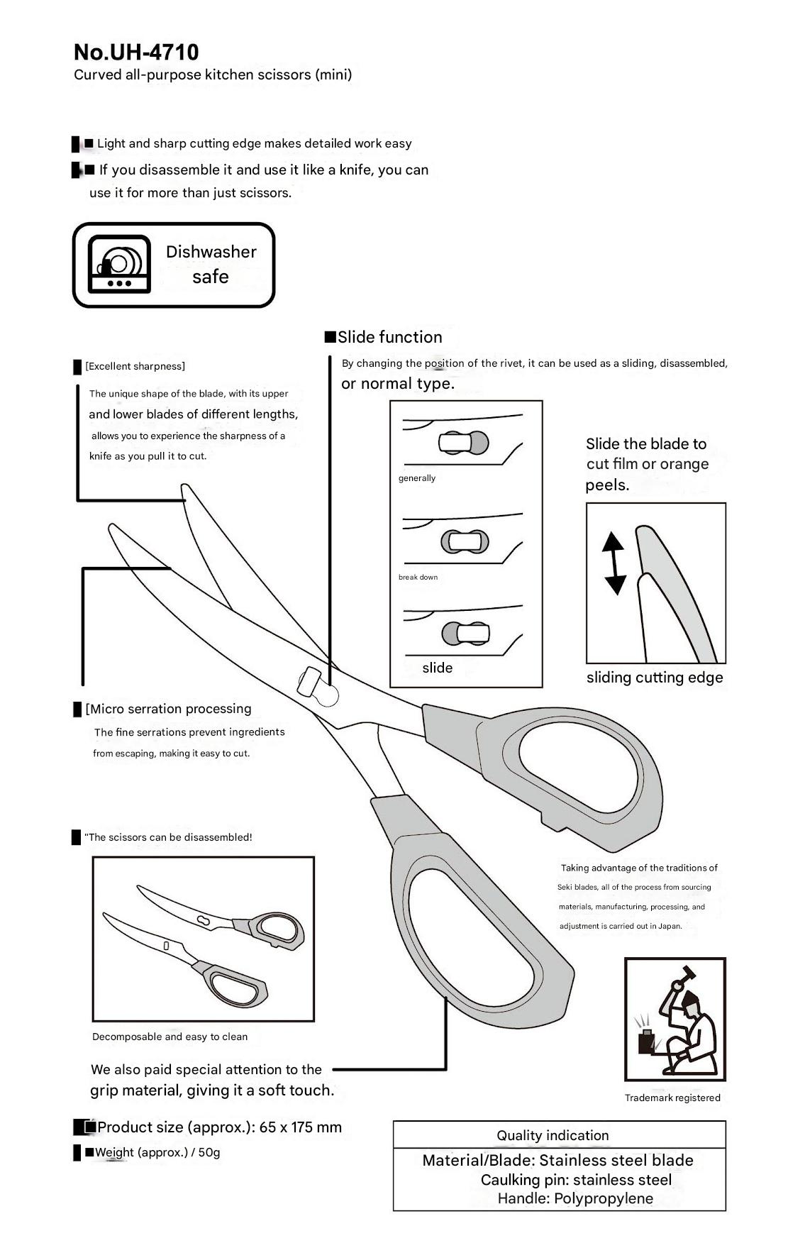 CAPTAIN STAG UH-4710 Curved Kitchen Scissor Portable Versatile BBQ Curve All Purpose Knife Scissors Can Be Disassemble Outdoor Camping