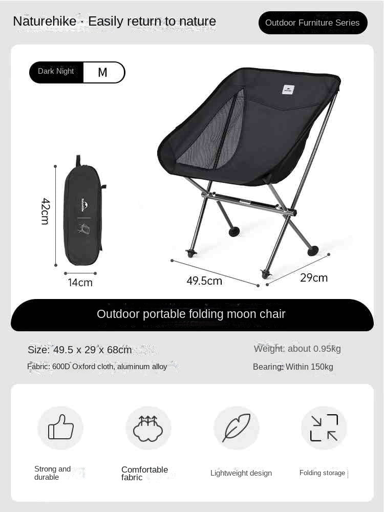 Naturehike STAR MOON Series L04 High Low Back Portable Camping Folding Moon Chair Ultralight up to 150kg Max Load Outdoor STELLALUNA YL05 YL06