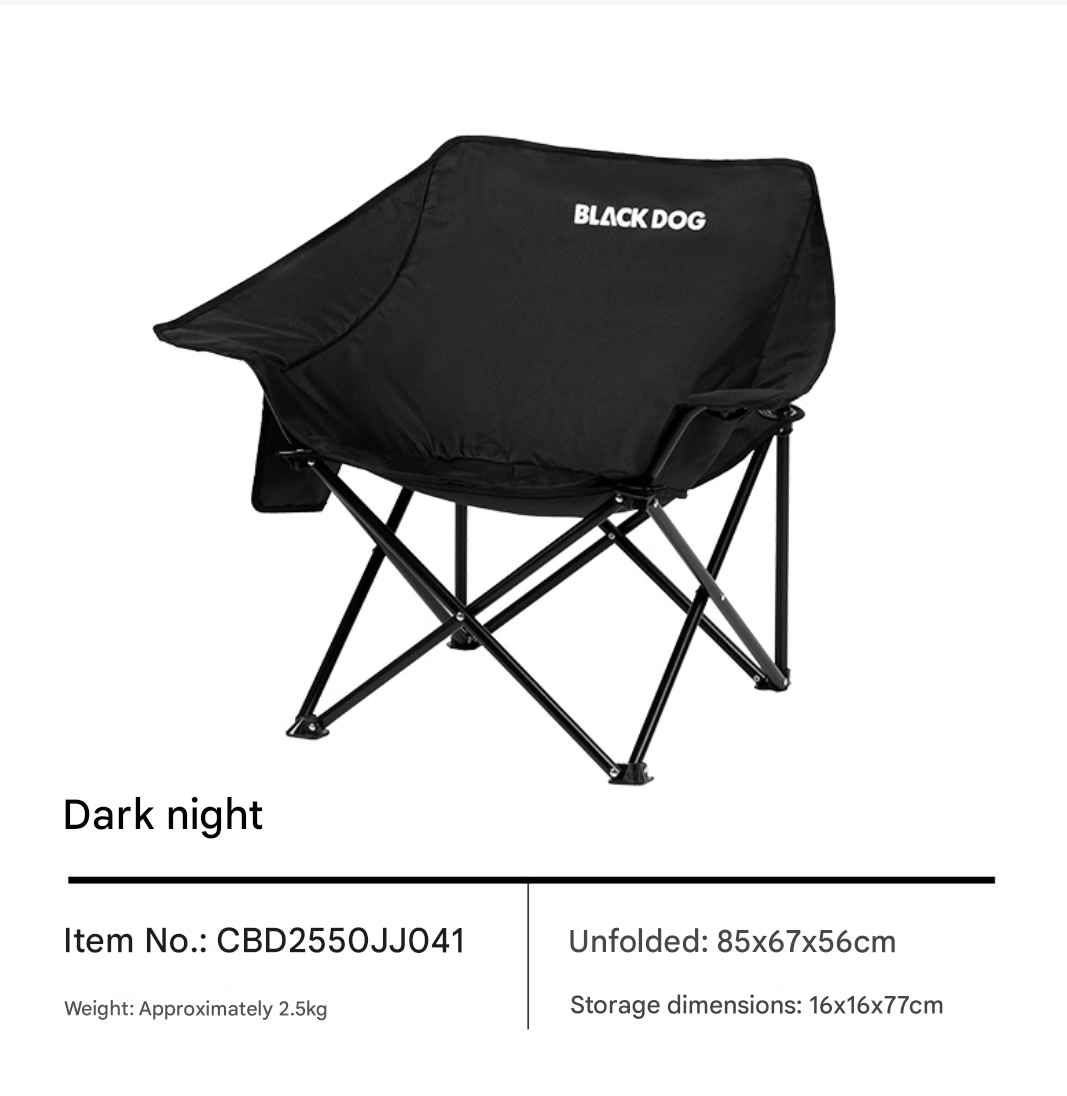 BLACKDOG FLOATING MOON PRO Foldable Black Chair Portable Folding Ultralight Stool Chair Camping Beach Fishing Picnic Travel Armchair 120kg Max Load