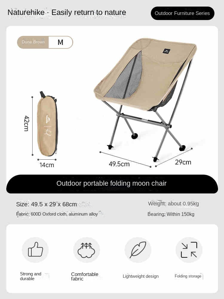 Naturehike STAR MOON Series L04 High Low Back Portable Camping Folding Moon Chair Ultralight up to 150kg Max Load Outdoor STELLALUNA YL05 YL06