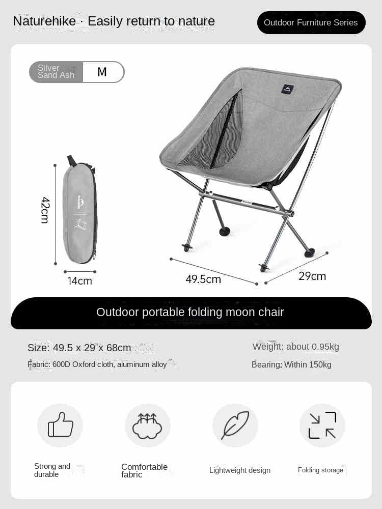 Naturehike STAR MOON Series L04 High Low Back Portable Camping Folding Moon Chair Ultralight up to 150kg Max Load Outdoor STELLALUNA YL05 YL06