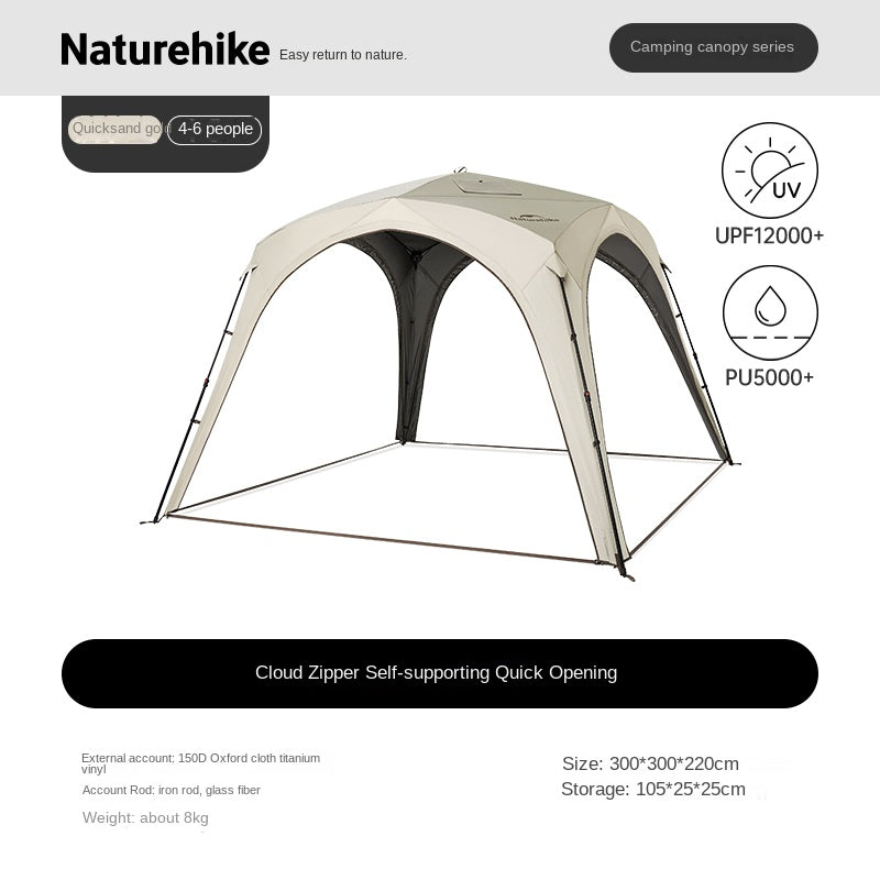 Naturehike CLOUD WORLD Series Modular Outdoor Camping Automatic Tent Canopy Multi-Functional Module Splicing Unlimited Connection Self Standing Fast