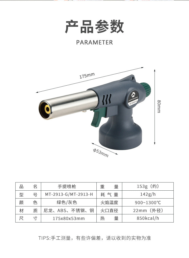 Campingmoon MT-2913-G MT-2913-H High Power Butane Gas Blow Torch Outdoor Portable Charcoal Grill Burner Hand Igniter Cartridge Spitfire Spray Gun