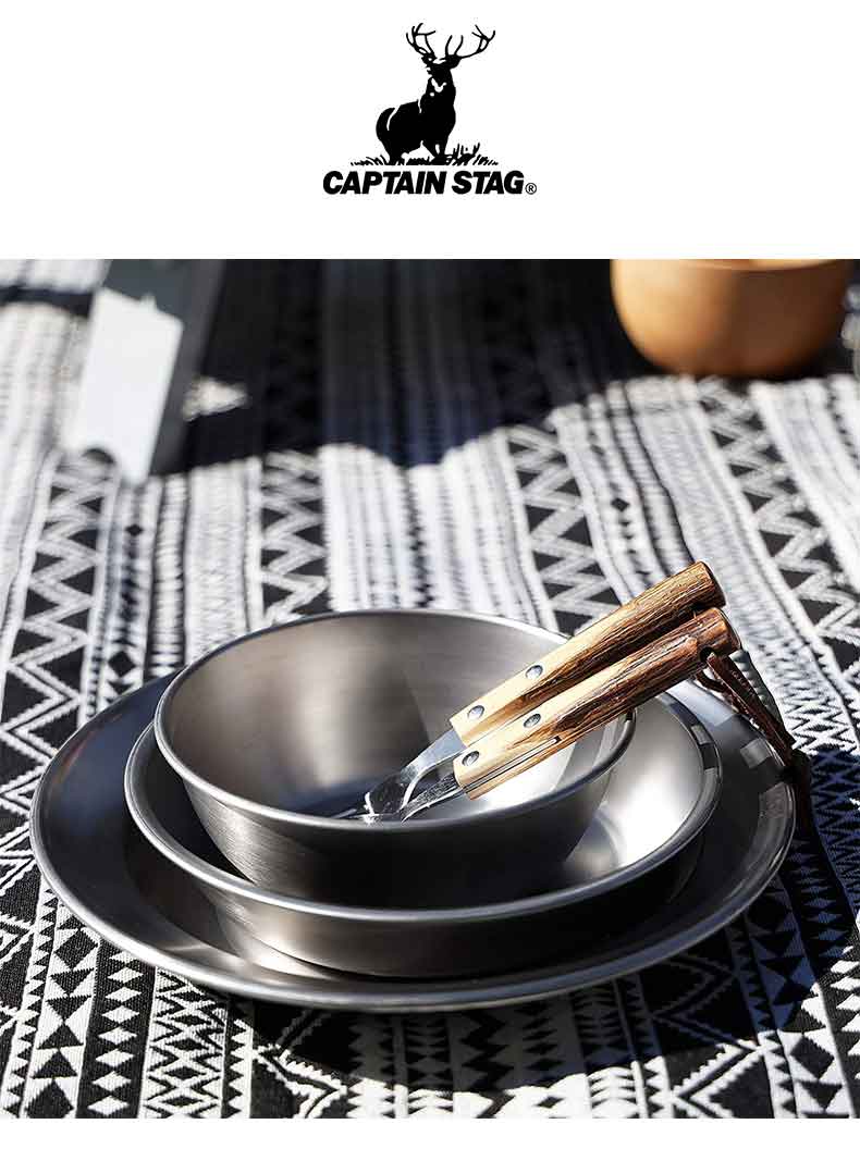 CAPTAIN STAG Metallic Black Coat Tableware Portable Lightweight Dish Plate Bowl Utensil Outdoor Camping Cooking Equipment Made in Japan