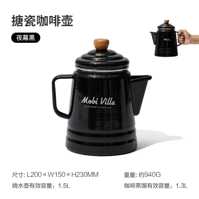 Mobi Garden 5L Enamel Glazed Coated Hanging Large Pot Retro Style Meals for 5-6 Persons Camping Outdoor Cooking Kitchenware Equipment Hiking Travel Picnic Beach Heavy Duty Original MobiGarden