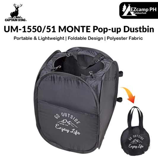 CAPTAIN STAG UM-1550/51 MONTE Pop-up Dustbin Portable Lightweight Folding Trash Garbage Bin Storage Container Box Outdoor Camping Polyester Fabric