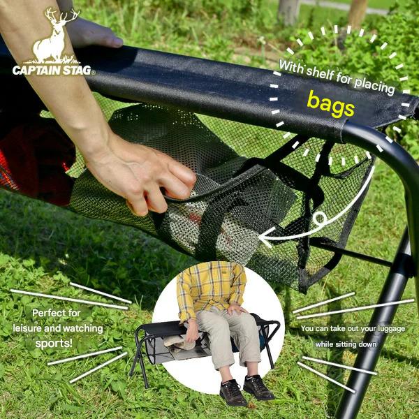 CAPTAIN STAG UC-1828 Black Fodable Bench Portable Folding Double 2 Person Stool Chair With Large Storage Pocket 140kg Max Load Outdoor Camping Seat
