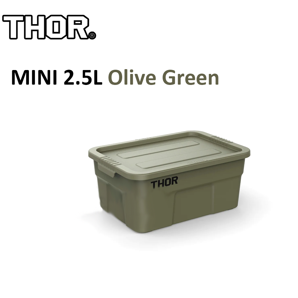 THOR ® Premium MINI 1L and LIMO 2.5L | 5L | 22L | 53L | 75L Stackable Storage Box with Lid Outdoor Rugged Plastic Boxes Wood Tabletop Stand Bracket