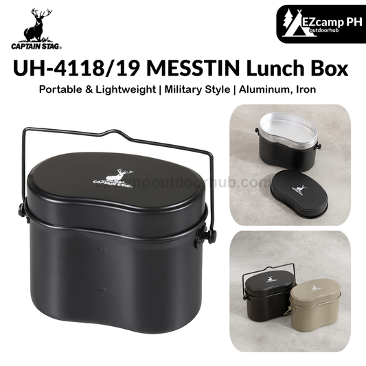 CAPTAIN STAG UH-4118/19 MESSTIN Lunch Box Portable Lightweight Military Style Outdoor Camping Cookware Tableware Anodized Aluminum Iron Material