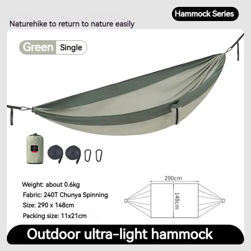 Naturehike LONE BOAT Ultralight Swing Hammock Series Upgraded 1 and 2 Person Adult & Children Tree Hanging Bed Camping 180kg Max Load 240T Nylon