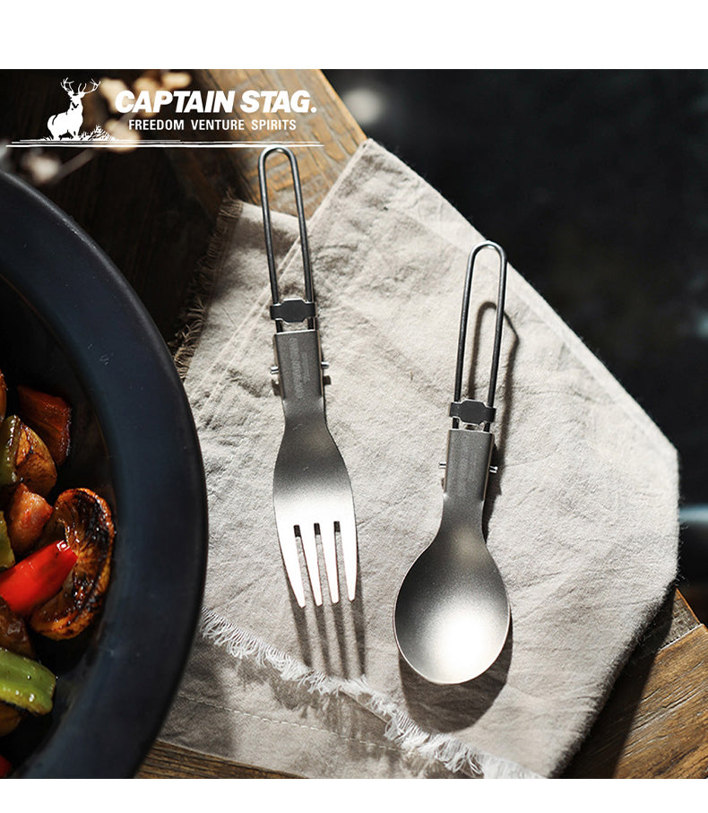 CAPTAIN STAG TITAN Cutlery Portable Ultralight Foldable Titanium Utensils Folding Spoon Fork Spork Chopstick Tableware Kitchenware Cookware Equipment