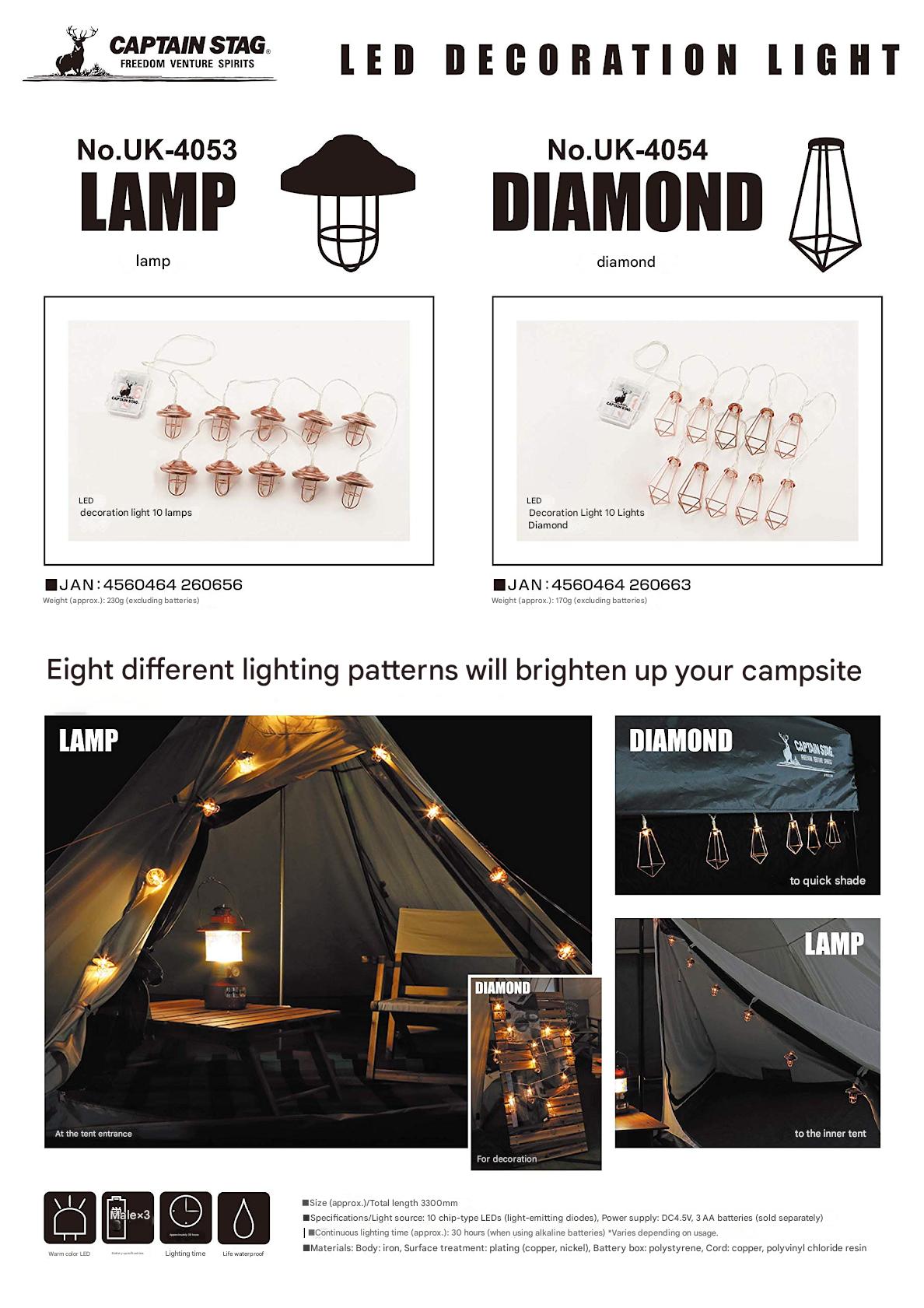 CAPTAIN STAG 10 LED Decoration Light Portable Strip LED Lantern String Lamp Atmosphere Ambient Lighting Outdoor Camping Tent Light 3.3m Waterproof