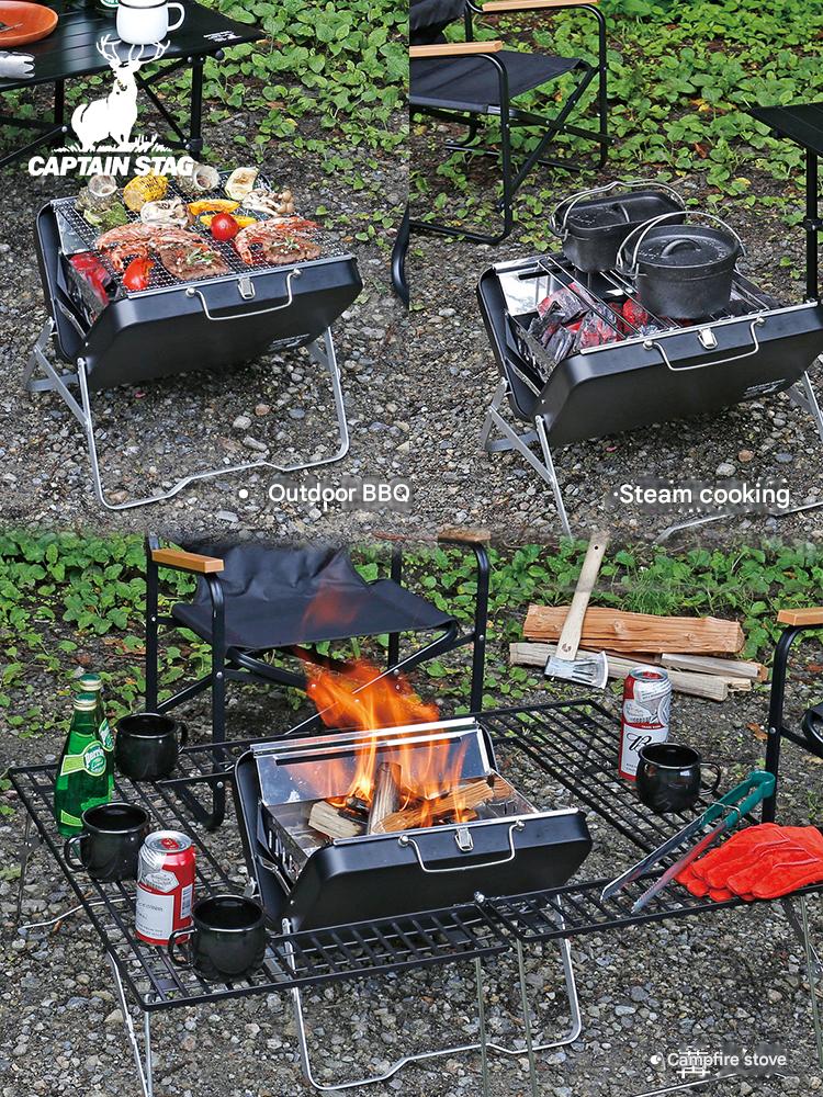 CAPTAIN STAG UG-0077 V-Shaped Fire Grill Portable Lightweight CS Black Label Large Folding BBQ Stove Charcoal Firewood Burner Outdoor Camping