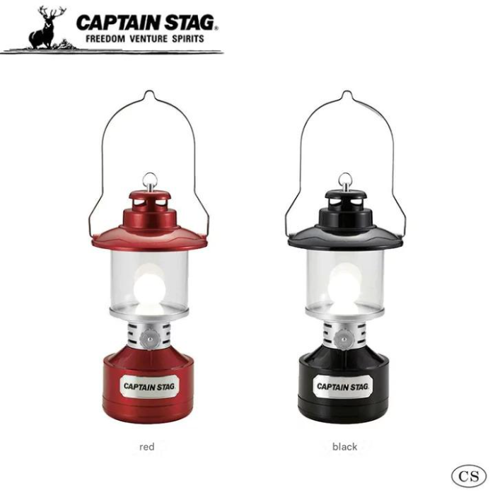 CAPTAIN STAG UK-4057 Stained Glass Lantern Portable Lightweight Retro Style Ambient Atmosphere Lighting Lamp Light Twin Light LED Lantern Waterproof